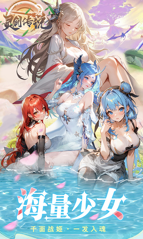 https://api.xdhyai.com/static/uploads/20250308143244100.png