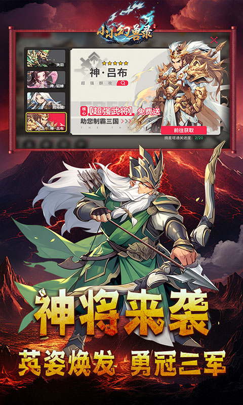 https://api.xdhyai.com/static/uploads/20250308162455450.png