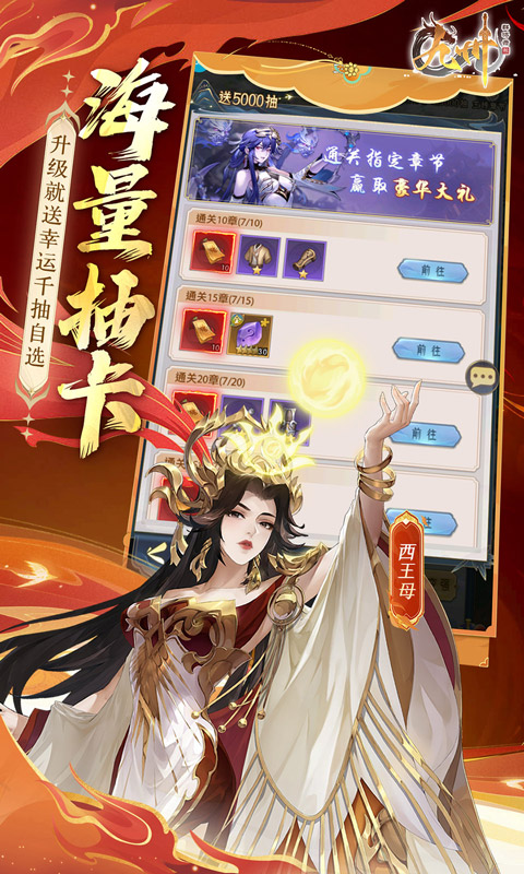 https://api.xdhyai.com/static/uploads/20250308164559757.png