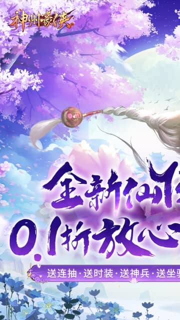 https://api.xdhyai.com/static/uploads/20250308171148409.png