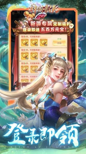 https://api.xdhyai.com/static/uploads/20250308171149523.png