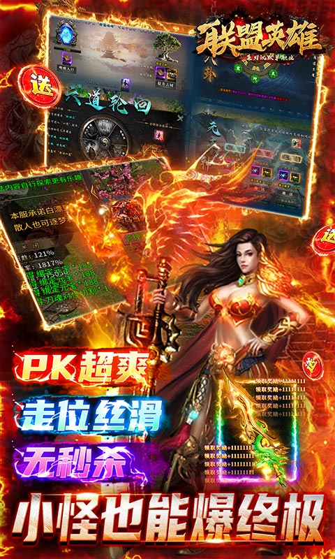 https://api.xdhyai.com/static/uploads/20250308171952956.png
