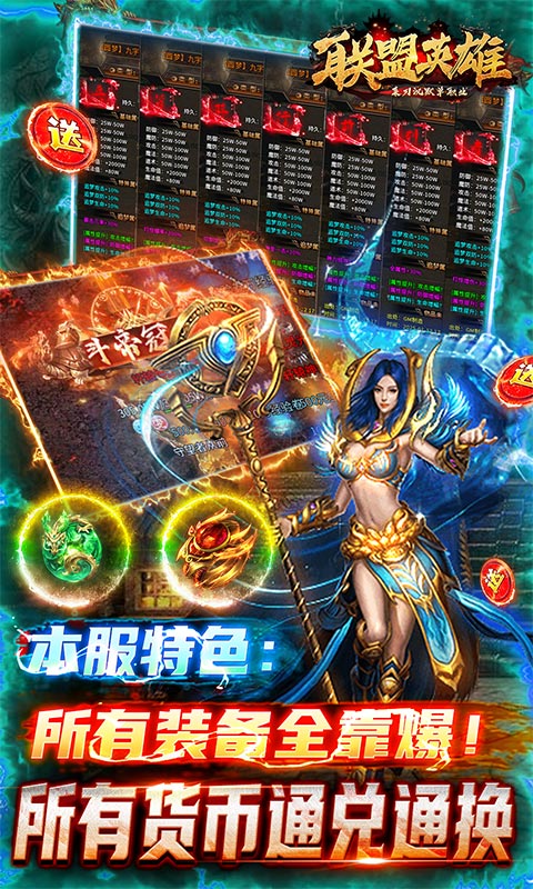 https://api.xdhyai.com/static/uploads/20250308171955620.png