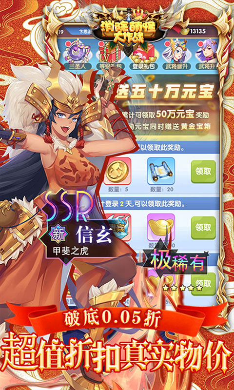 https://api.xdhyai.com/static/uploads/20250308175502597.png