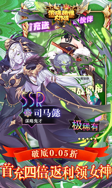 https://api.xdhyai.com/static/uploads/20250308175502920.png