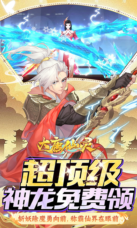 https://api.xdhyai.com/static/uploads/20250308180902101.png
