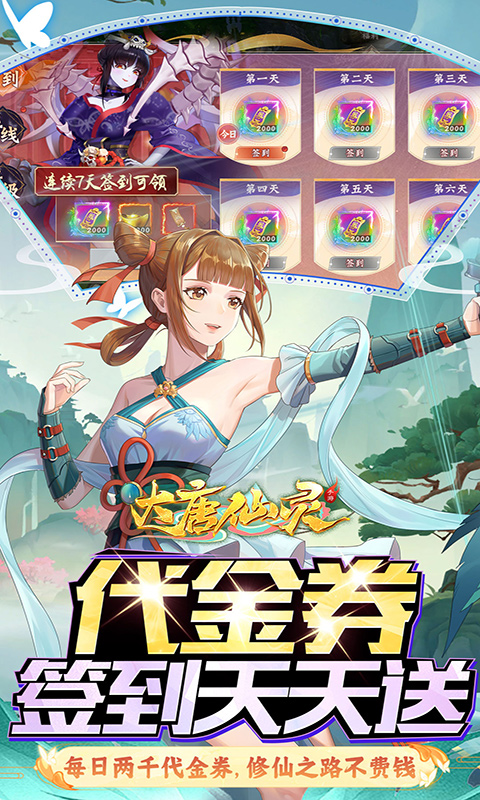 https://api.xdhyai.com/static/uploads/20250308180902127.png