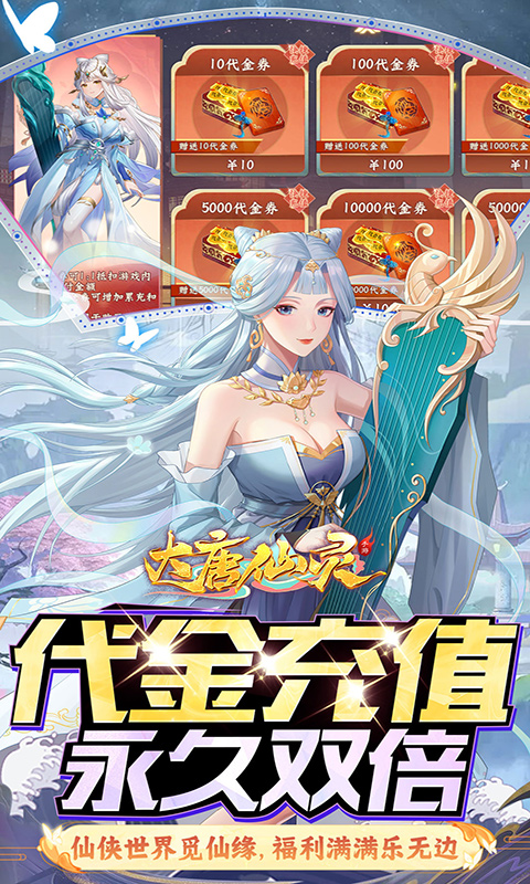 https://api.xdhyai.com/static/uploads/20250308180902807.png