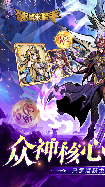 https://api.xdhyai.com/static/uploads/20250308185514693.png