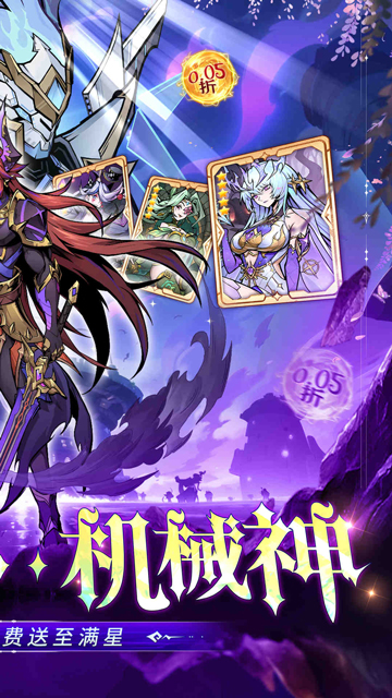 https://api.xdhyai.com/static/uploads/20250308185515732.png