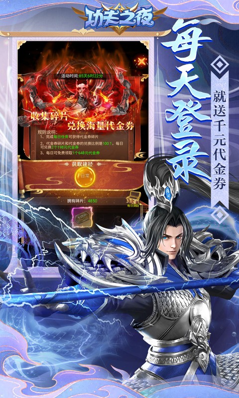 https://api.xdhyai.com/static/uploads/20250308190049925.png