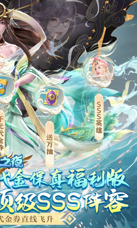 https://api.xdhyai.com/static/uploads/20250308190049926.png