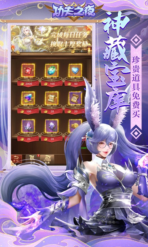 https://api.xdhyai.com/static/uploads/20250308190050777.png