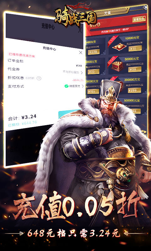 https://api.xdhyai.com/static/uploads/20250310093633771.png