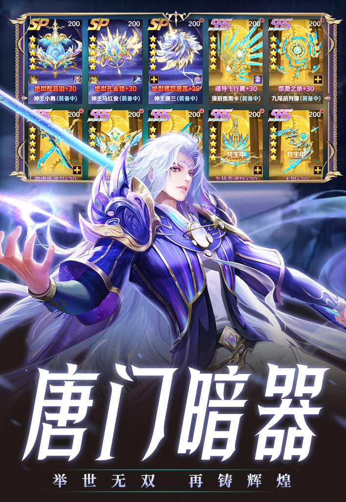 https://api.xdhyai.com/static/uploads/20250310095457278.png