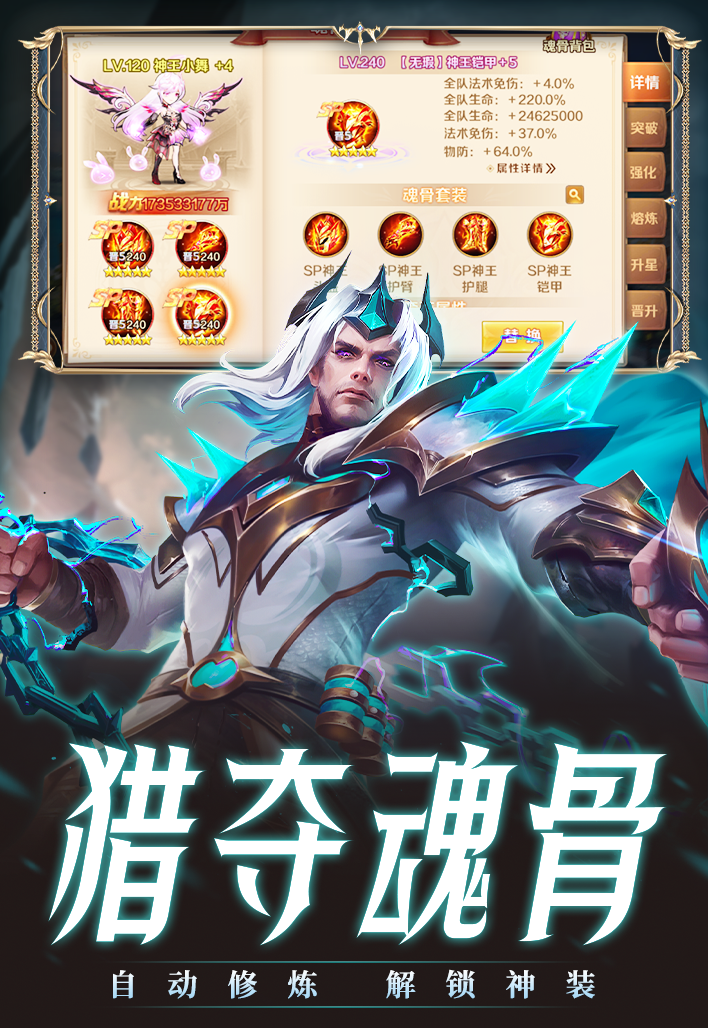 https://api.xdhyai.com/static/uploads/20250310095457339.png