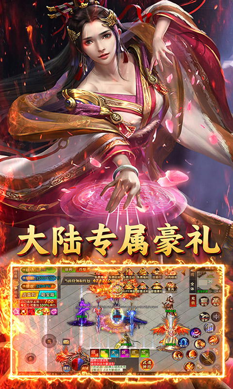 https://api.xdhyai.com/static/uploads/20250310102046366.png