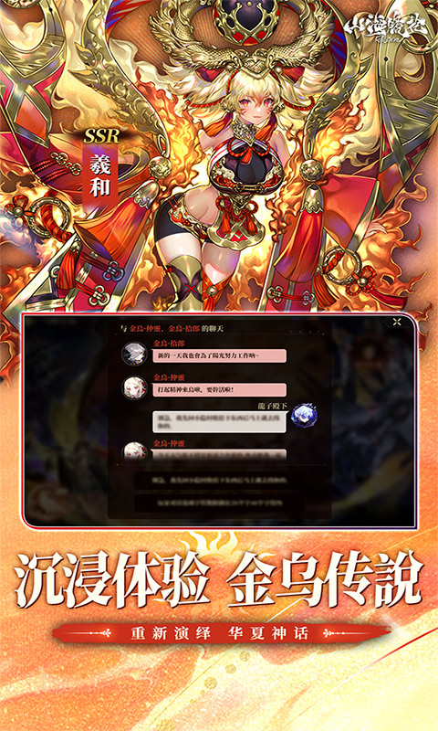 https://api.xdhyai.com/static/uploads/20250310104747545.png