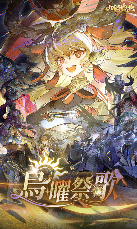 https://api.xdhyai.com/static/uploads/20250310104747571.png