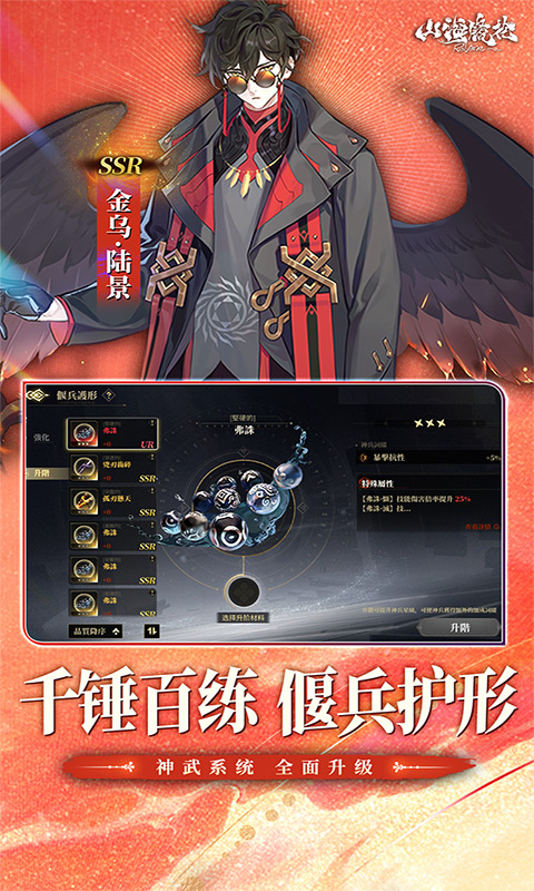 https://api.xdhyai.com/static/uploads/20250310104748467.png