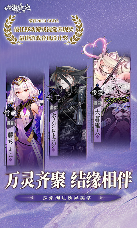 https://api.xdhyai.com/static/uploads/20250310104748894.png