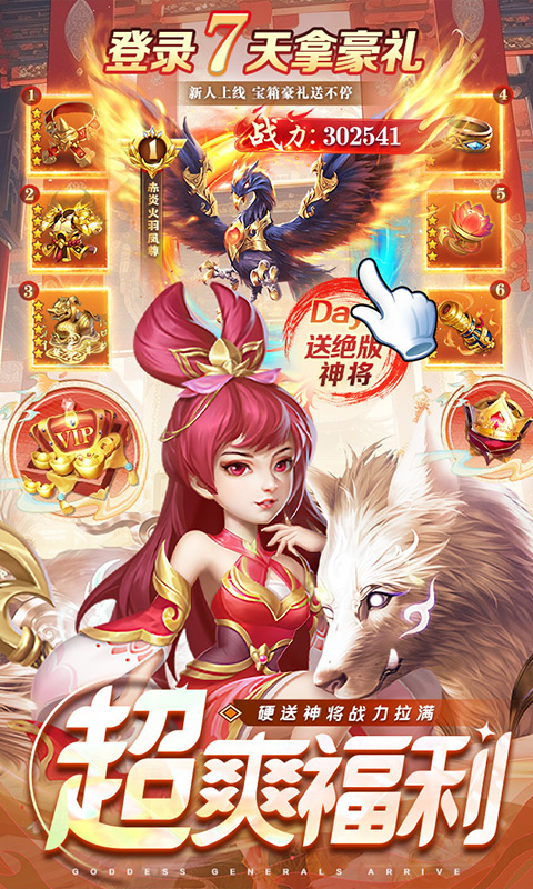 https://api.xdhyai.com/static/uploads/20250310113236322.png