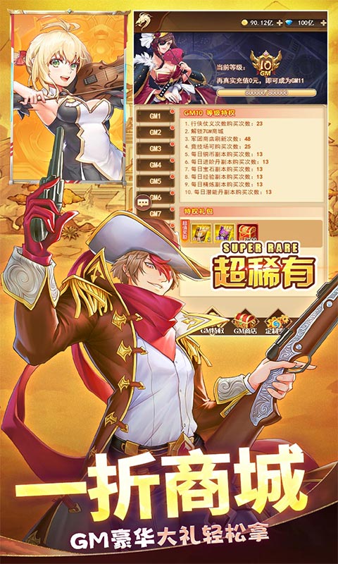 https://api.xdhyai.com/static/uploads/20250310160400725.png