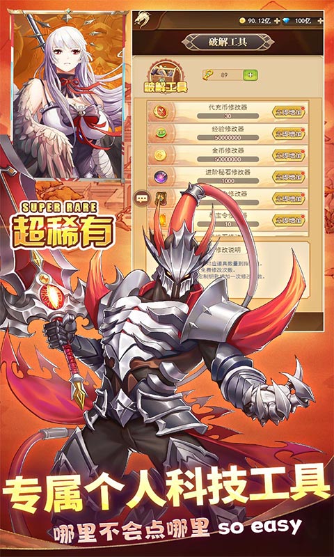 https://api.xdhyai.com/static/uploads/20250310160400738.png