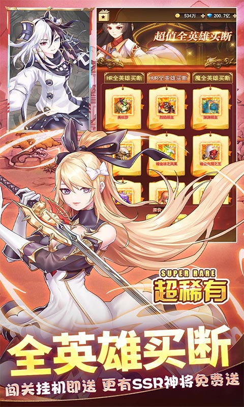 https://api.xdhyai.com/static/uploads/20250310160401681.png