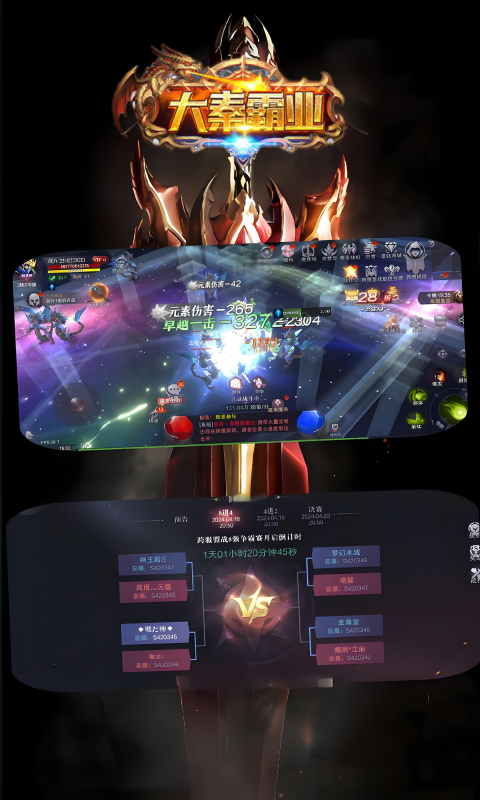 https://api.xdhyai.com/static/uploads/20250310171210440.png