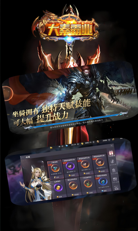 https://api.xdhyai.com/static/uploads/20250310171210965.png
