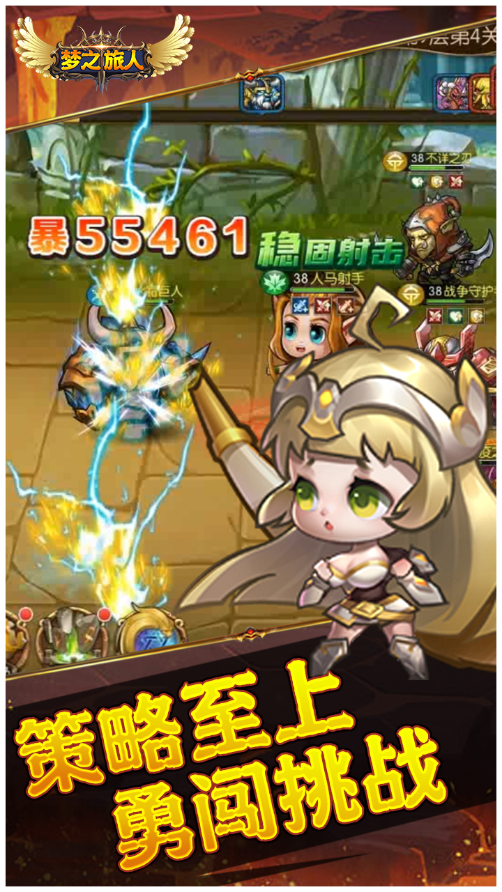 https://api.xdhyai.com/static/uploads/20250310172841258.png