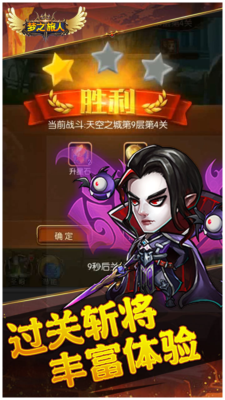 https://api.xdhyai.com/static/uploads/20250310172841767.png