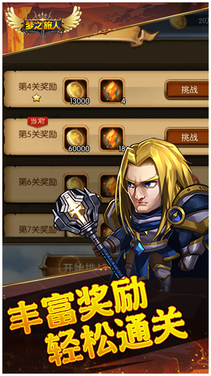 https://api.xdhyai.com/static/uploads/20250310172841902.png