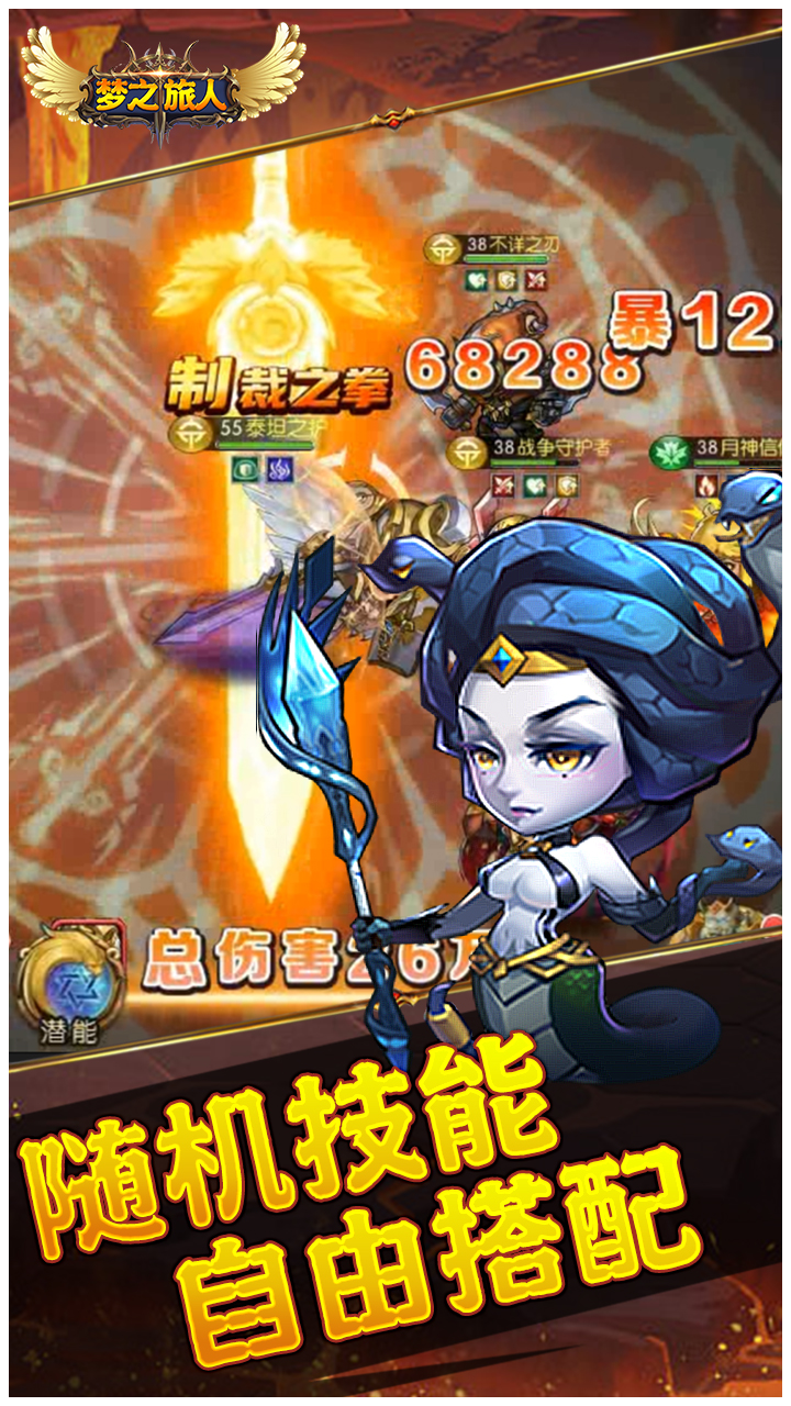 https://api.xdhyai.com/static/uploads/20250310172841953.png