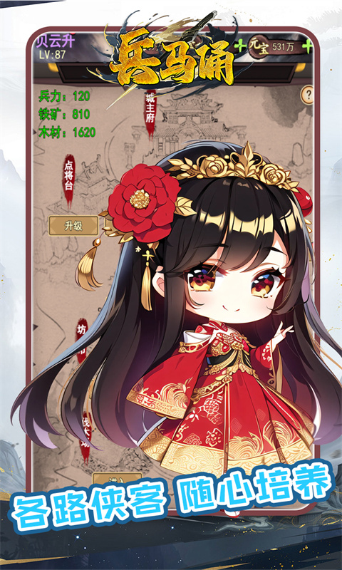 https://api.xdhyai.com/static/uploads/20250311102616226.png