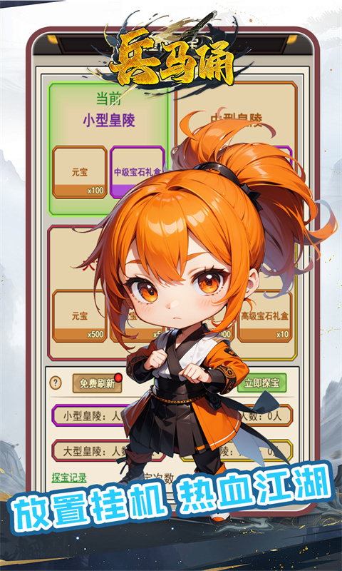 https://api.xdhyai.com/static/uploads/20250311102616627.png