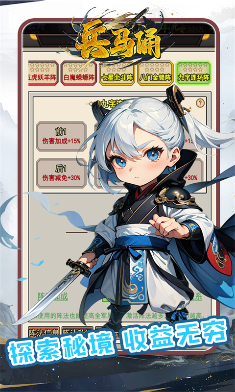 https://api.xdhyai.com/static/uploads/20250311102617194.png