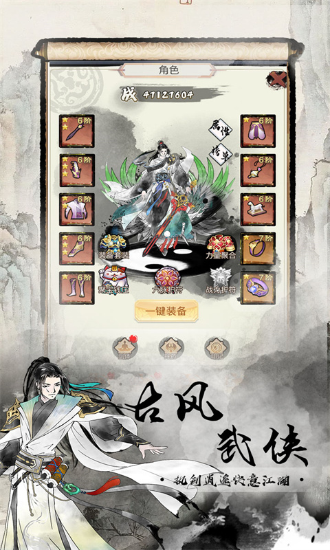 https://api.xdhyai.com/static/uploads/20250311105115824.png