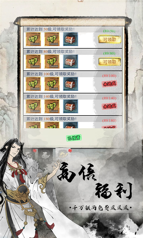 https://api.xdhyai.com/static/uploads/20250311105116907.png