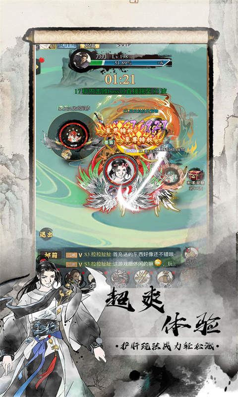 https://api.xdhyai.com/static/uploads/20250311105118281.png