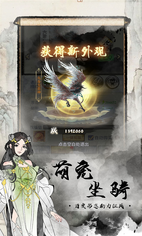 https://api.xdhyai.com/static/uploads/20250311105118299.png