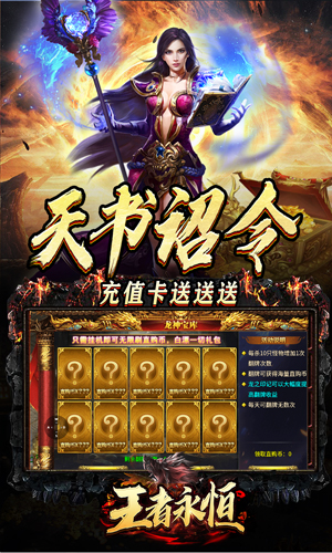 https://api.xdhyai.com/static/uploads/20250311114231133.png