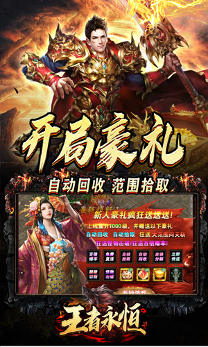 https://api.xdhyai.com/static/uploads/20250311114231962.png