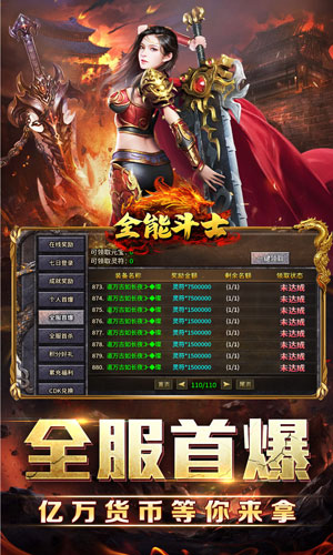 https://api.xdhyai.com/static/uploads/20250311143516944.png