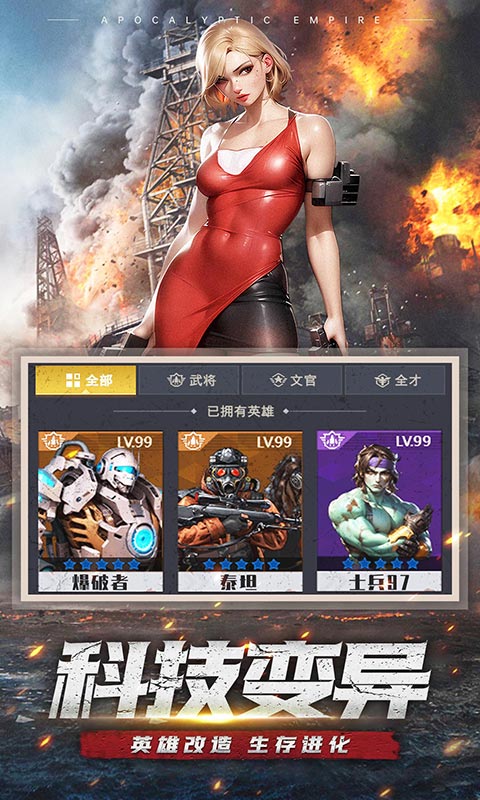 https://api.xdhyai.com/static/uploads/20250311154048841.png