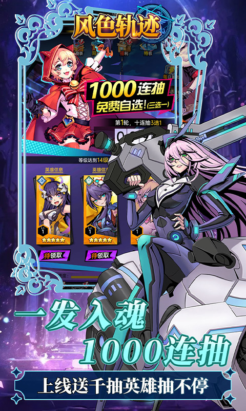 https://api.xdhyai.com/static/uploads/20250311155007792.png