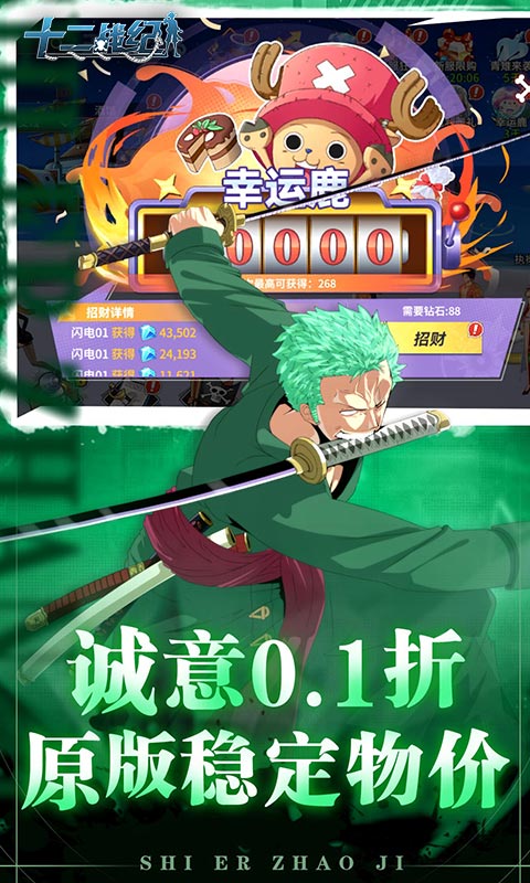 https://api.xdhyai.com/static/uploads/20250311183625459.png