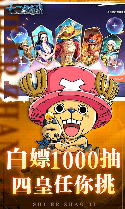 https://api.xdhyai.com/static/uploads/20250311183625471.png