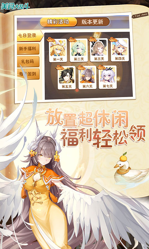 https://api.xdhyai.com/static/uploads/20250312091310347.png